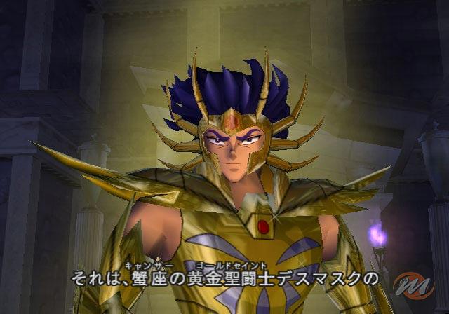 Otaku Gallery  / Videogames / Saint Seiya - The Sanctuary / Screen Shots / 007.jpg